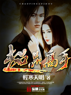 jojo的奇妙冒险星尘远征军免费观看完整版