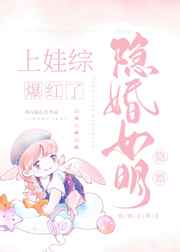 艾秋果冻传媒2024精品