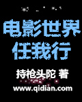 下载快手极速版最新版本2024