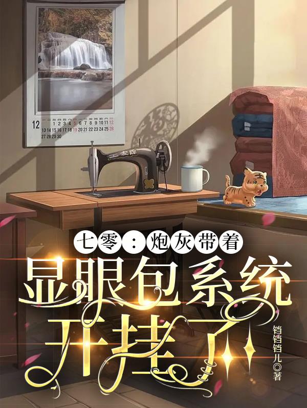 妻子满足绿帽需求全文
