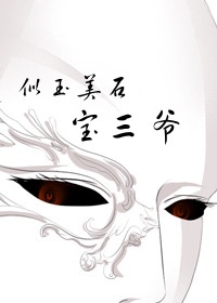 镇魂txt百度网盘