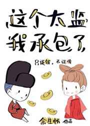伊人久久