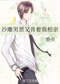 生孩子小说临盆虐孕