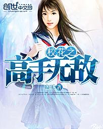 chloevevrier大胸