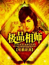 56精品免费视频在线观看