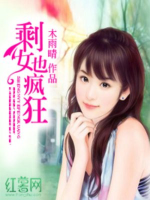丁香色播
