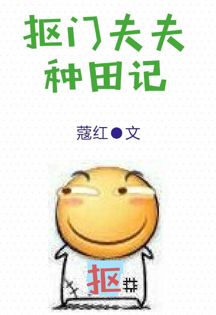 开心色播网站