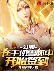 乡村香艳寡妇免费小说