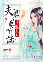 同性小说