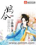 800在线免费