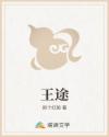 美女动图