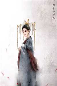 一代女皇武则天一级