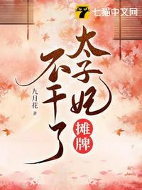 日本黄视频网站