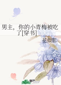 5分钟能听湿的女喘