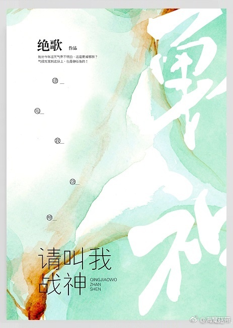 事物的秘密截取一小段精彩片段