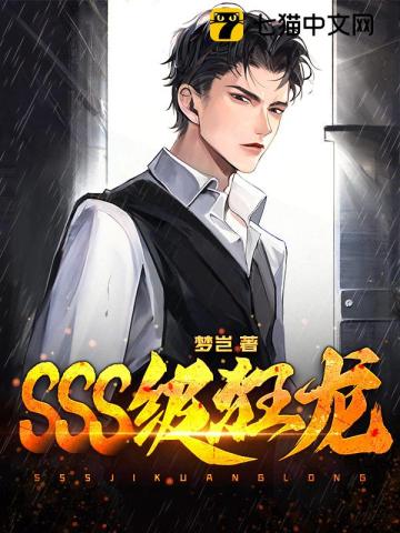 特种兵之火凤凰高清免费观看