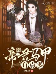 贺乔宴