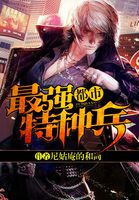 男生为啥抱抱就有反应
