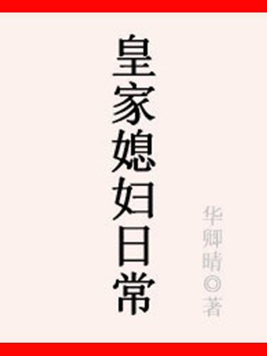 周周有糖全文无删减