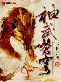婷婷九月