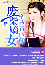 随处可做X世界学校游戏