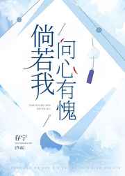 搞麻批