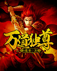 许晴冯小刚的震颤