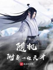 怡红院男人的天堂