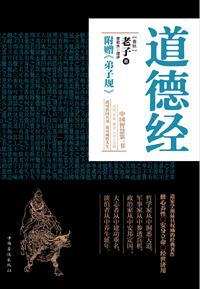 小龙女只感觉那只巨大的火龙