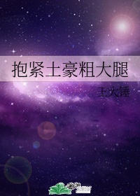 女生脱衣服视频