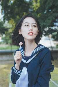 久操伊人