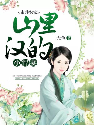我和26岁美女上司