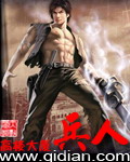 www.sihu108hh.com
