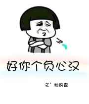 神奇宝贝之天狂传说92