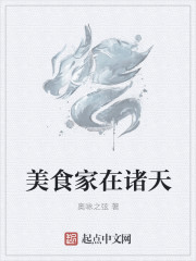 野花视频中文免费观看5