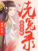 36ccc爱蜜桃免费