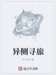 四四房播播