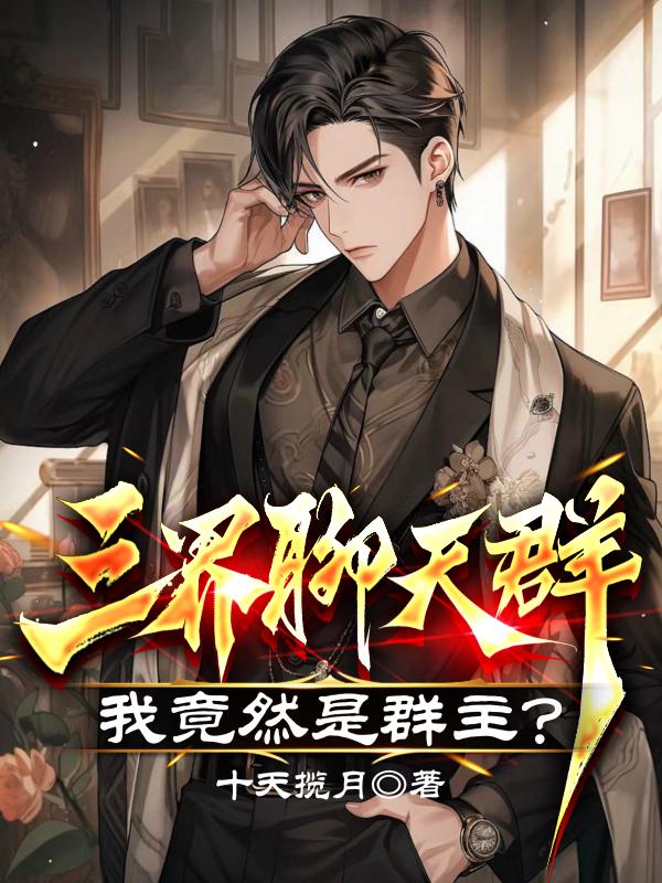 蝶祈