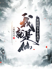 溪夕汐