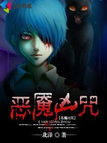 市长妈妈