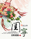 午夜协和影视第1页