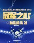 手机av在视频线