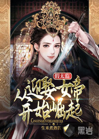 韩国女教师3无删减在线观看