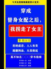 弱点韩国动漫在线观看免费观看