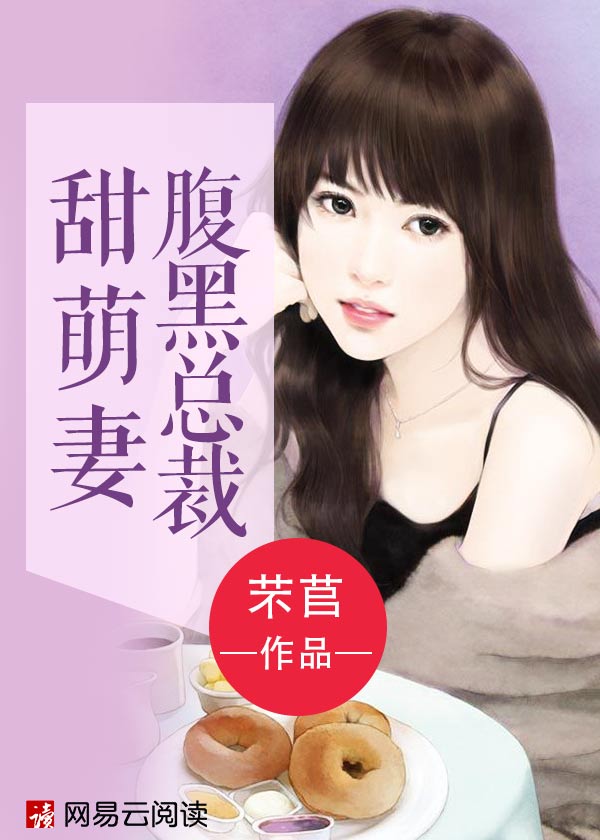 我高一 躺着拍的 大吗