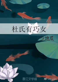 很黄很肉很暴力的小说