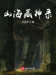 四海影库永久播放地址