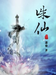男生为什么喜欢舔你的小兔兔呢