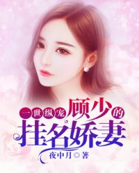 银魂329