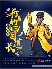 lofter小说网页版入口